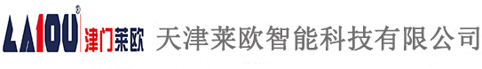 天津伟德国际BETVlCTOR科技有限公司